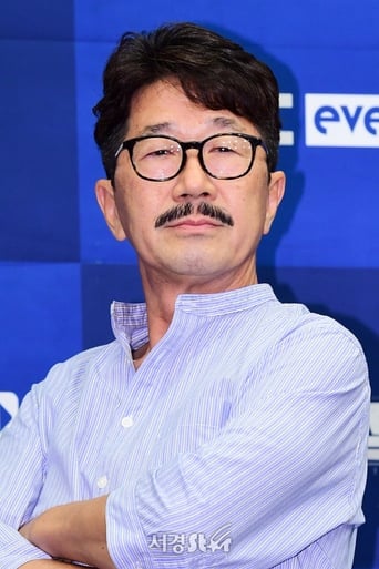 Portrait of Kim Seung-jin