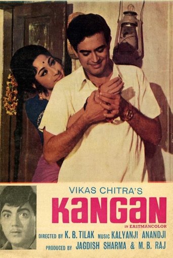 Poster of Kangan