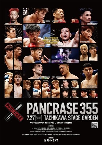 Poster of PANCRASE 355