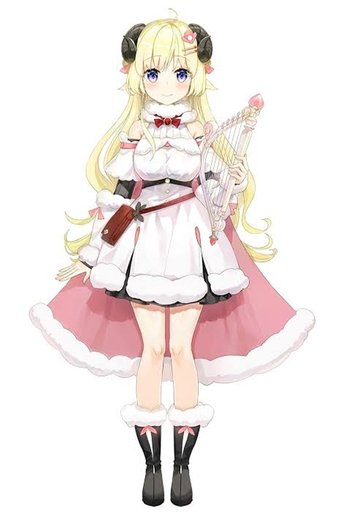 Portrait of Tsunomaki Watame