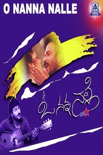 O Nanna Nalle Poster of O Nanna Nalle