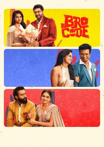 Poster of Bro Code