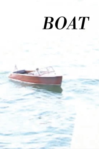 Poster of Boat