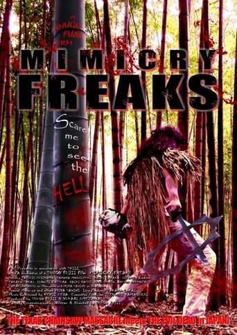 Poster of Mimicry Freaks