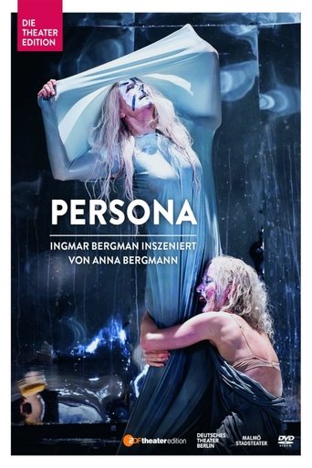 Poster of Persona