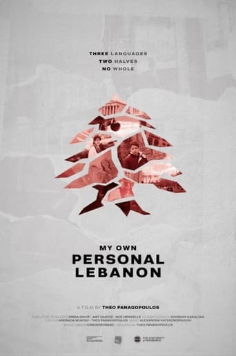 Poster of My Own Personal Lebanon