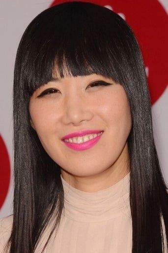 Portrait of Vivian Bang