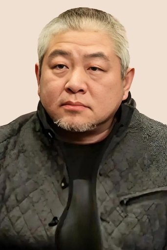 Portrait of Jing Li