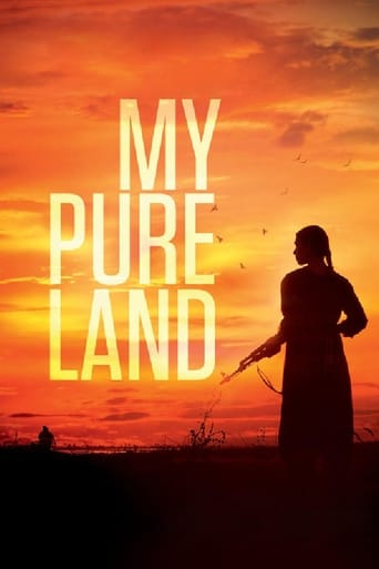 Poster of My Pure Land