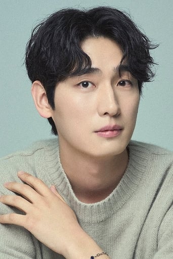 Portrait of Yoon Park