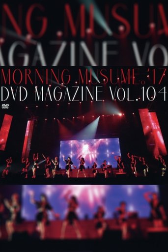 Poster of Morning Musume.'17 DVD Magazine Vol.104