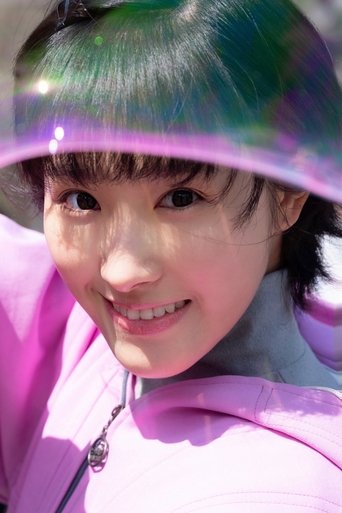 Portrait of 许沁