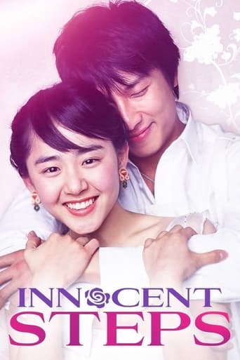 Poster of Innocent Steps