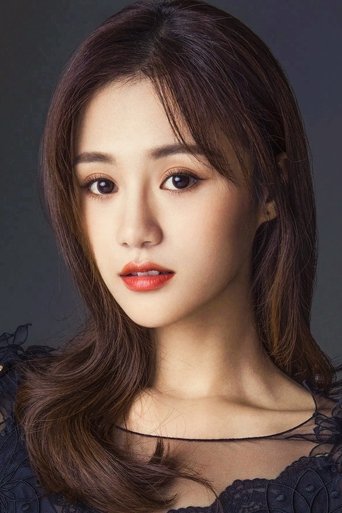 Portrait of An Yuexi