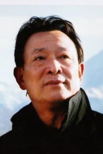 Portrait of Shi Weijian