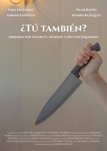 Poster of ¿Tú también?