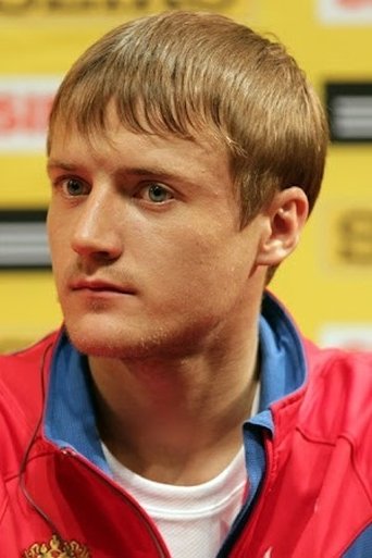 Portrait of Valeriy Borchin