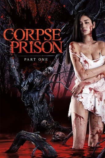 Poster of Corpse Prison: Part 1