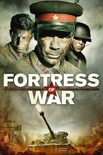 Poster of Fortress of War
