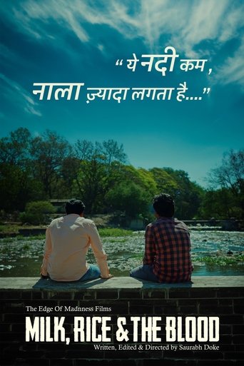 Poster of Milk, Rice and the Blood