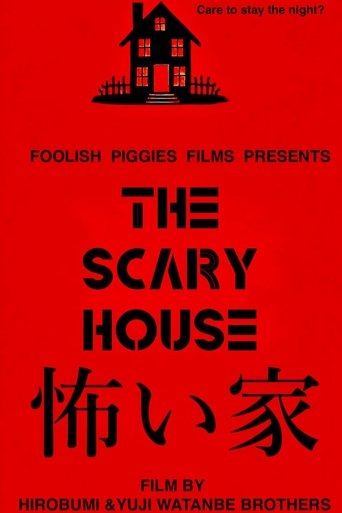 Poster of The Scary House
