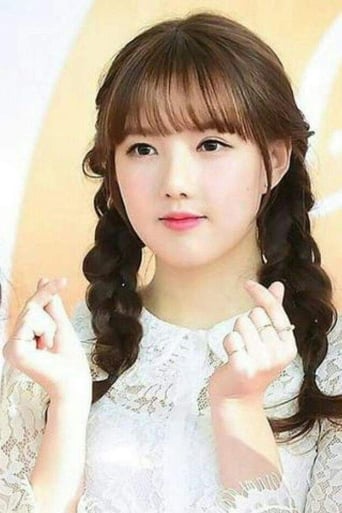 Portrait of Yerin