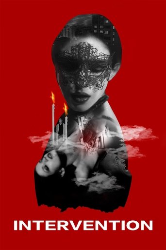 Poster of Intervention