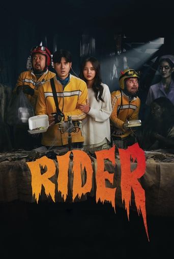 Poster of Rider