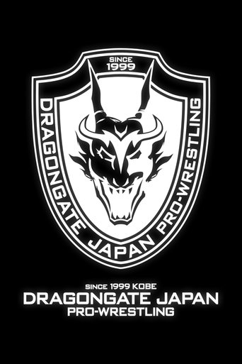 Poster of Dragon Gate Kobe Pro-Wrestling Festival 2019