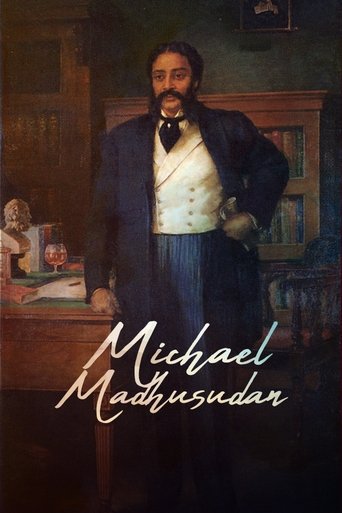 Poster of Michael Madhusudhan