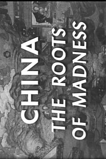 Poster of China: The Roots of Madness