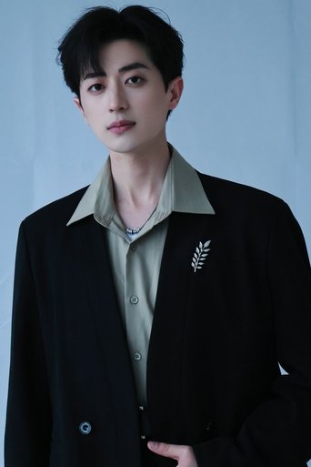Portrait of Hu Yang