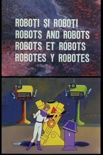 Poster of Robots and Robots