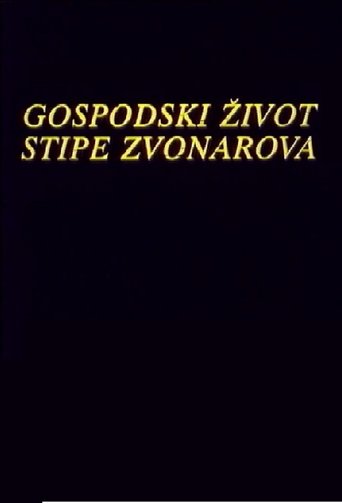 Poster of The Life of Stipe Zvonarov