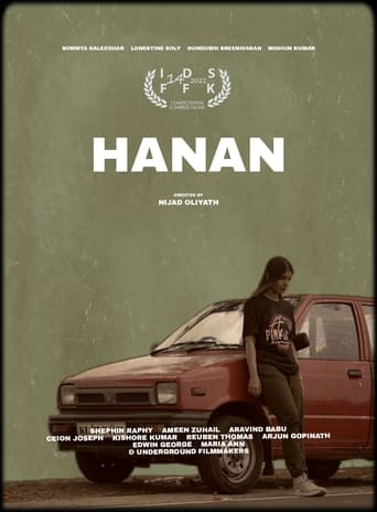 Poster of HANAN