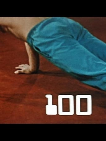 Poster of 100