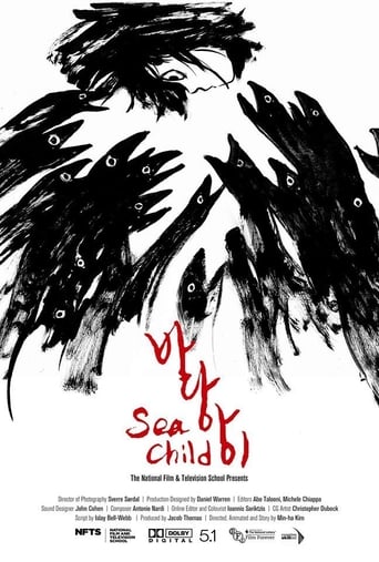 Poster of Sea Child