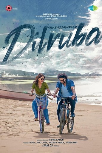 Poster of Dilruba