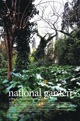 Poster of National Garden