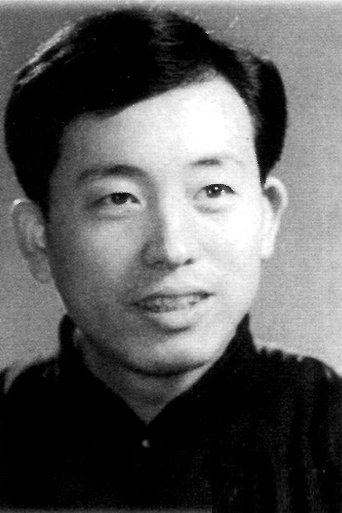 Portrait of Mao Yinghai