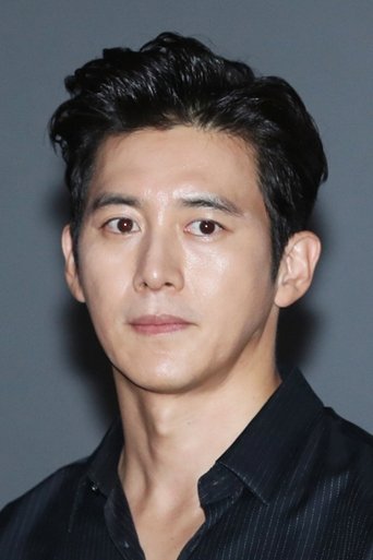 Portrait of Go Soo