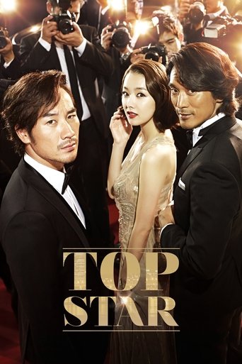Poster of Top Star