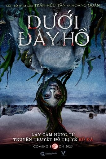Poster of The Lake