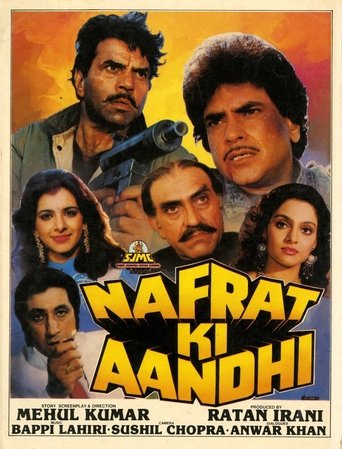 Poster of Nafrat Ki Aandhi