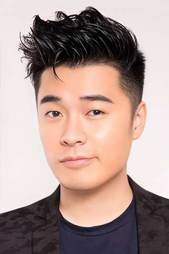 Portrait of Chen He