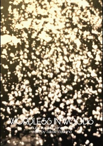 Poster of Wordless in Woods