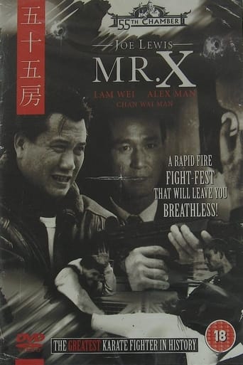 Poster of Mr. X