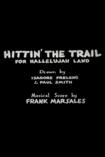 Poster of Hittin' the Trail for Hallelujah Land
