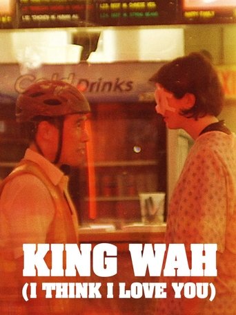 Poster of King Wah (I Think I Love You)