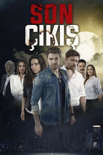 Poster of Son Çıkış